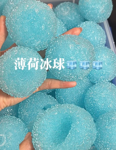Light blue slushy squishy smoothie